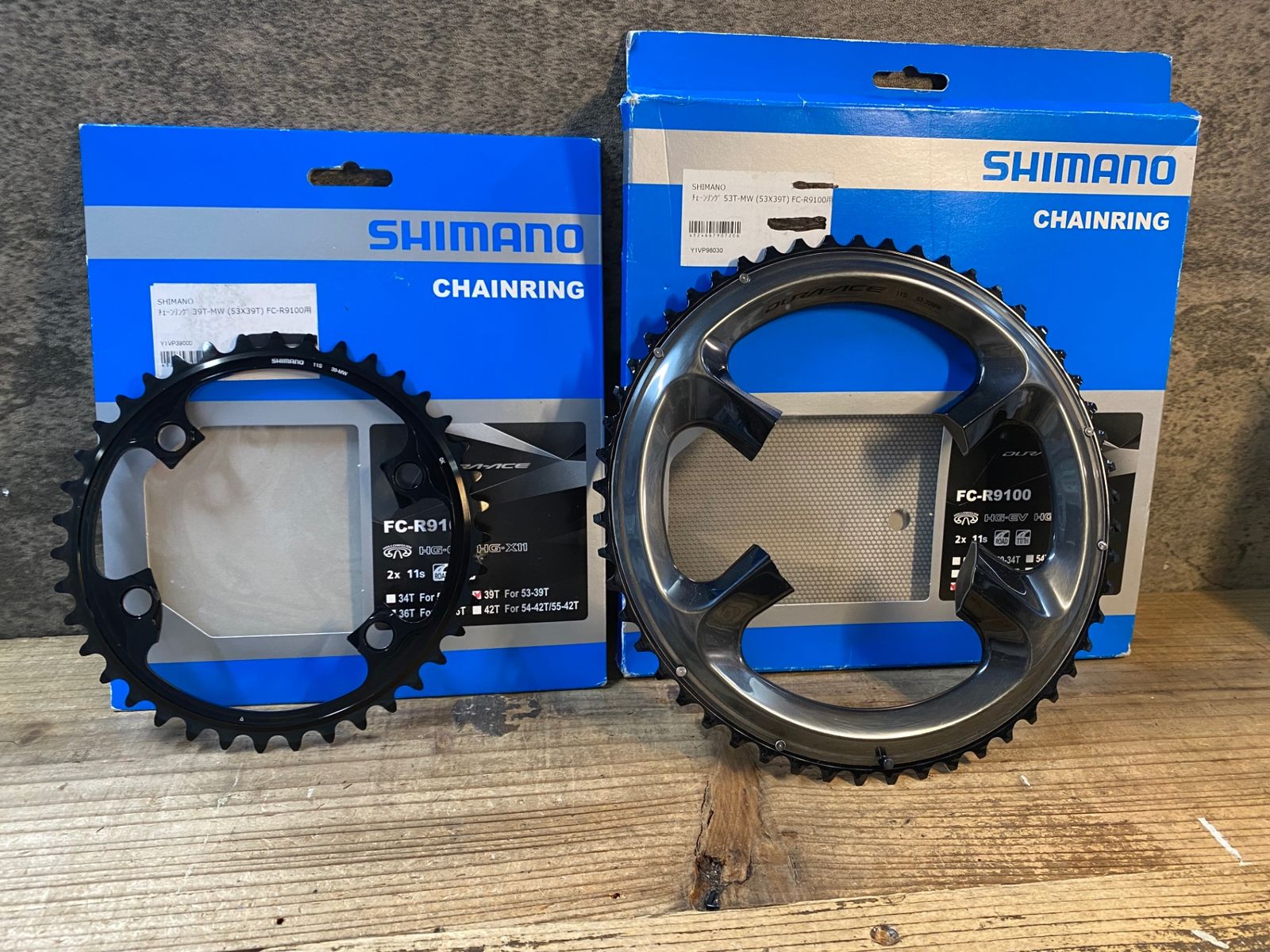 JK383 シマノ SHIMANO デュラエース DURA-ACE FC-R9100 チェーンリングセット 53|39T