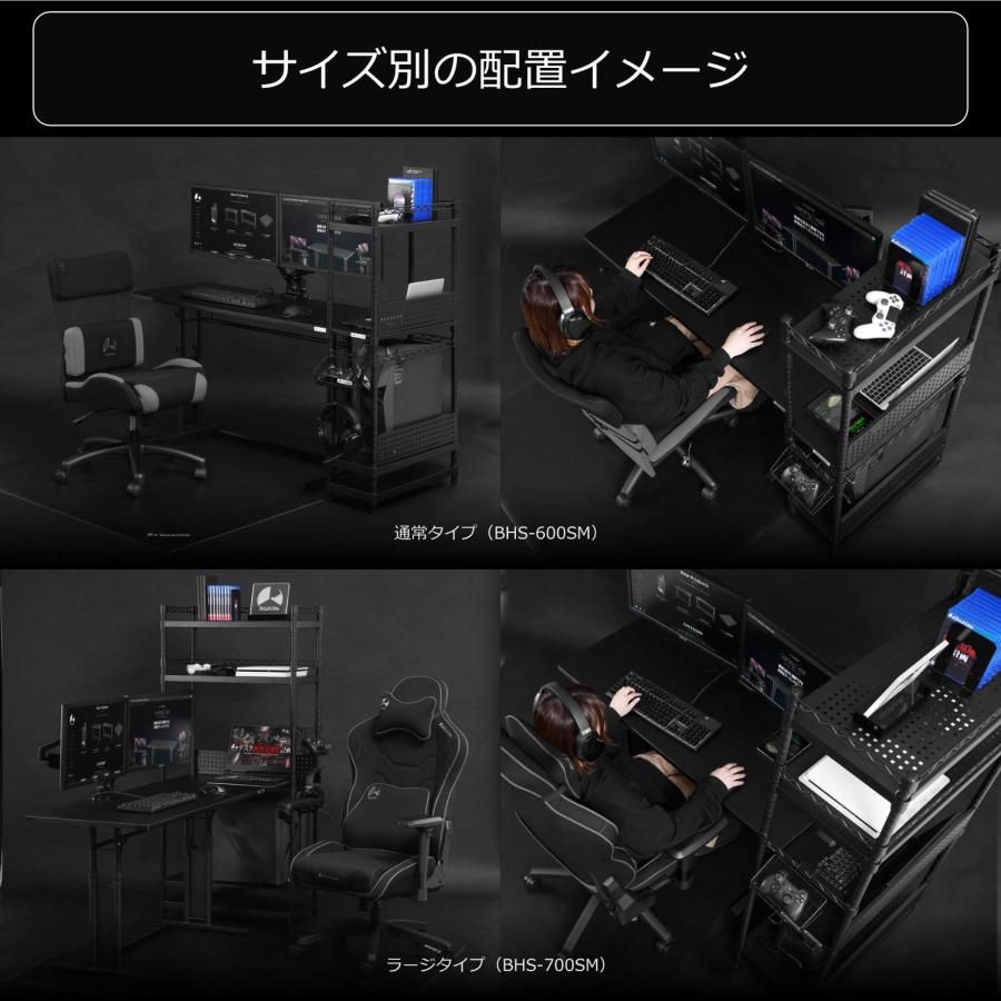 Bauhutte バウヒュッテ