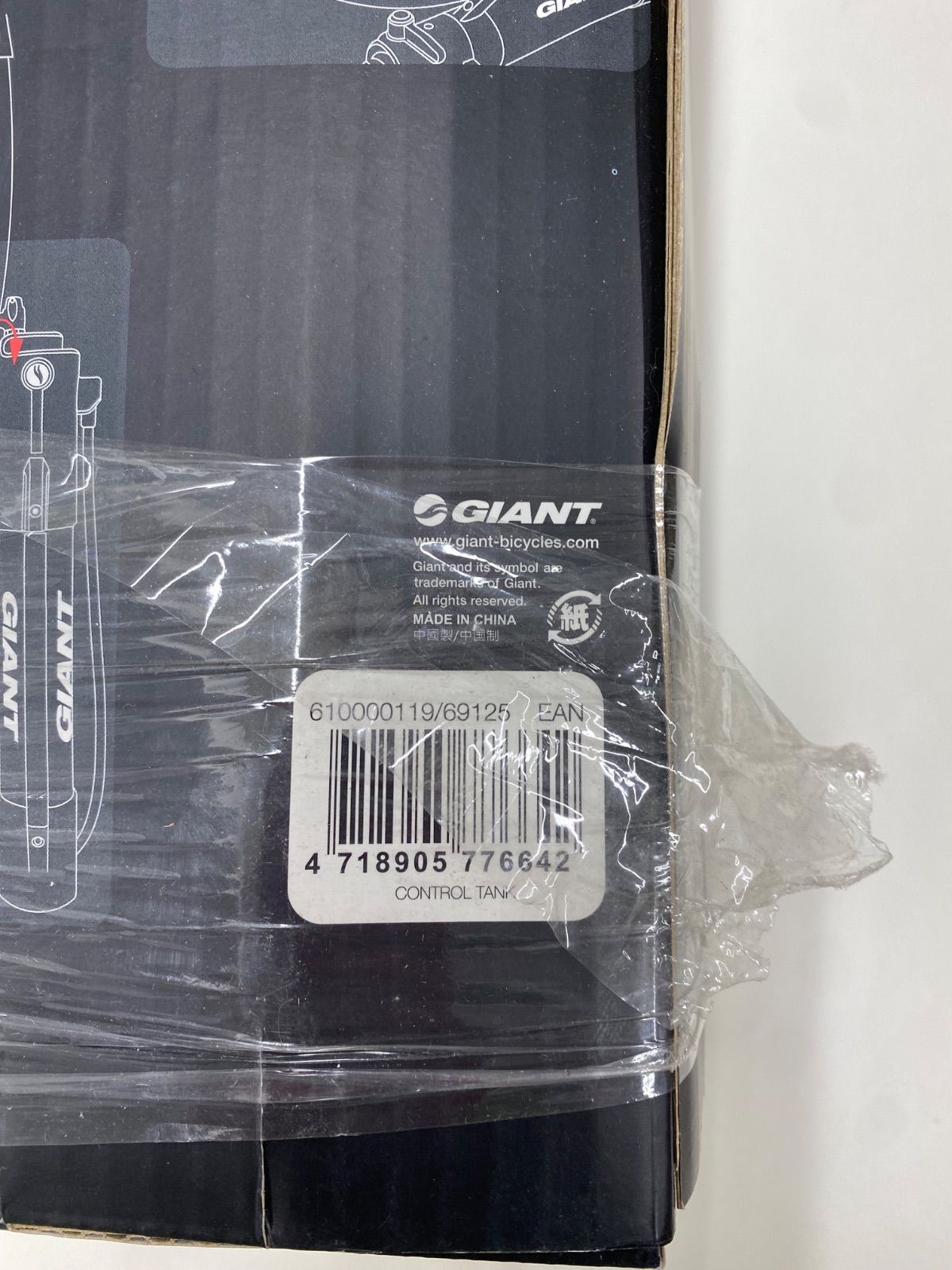 Giant Control Tank ジャイアント コントロールタンク - メルカリ