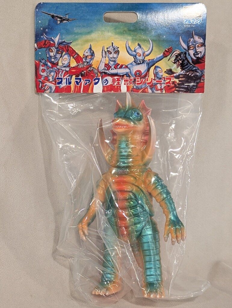 ブルマァク ブルマァクの怪獣シリーズ ウルトラマンレオ カーリー星人 オレンジ
