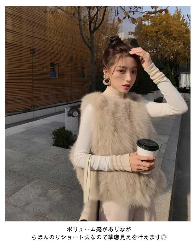 ZARAフェイクファー袖なしコート ZW COLLECTION フェイクファーコート