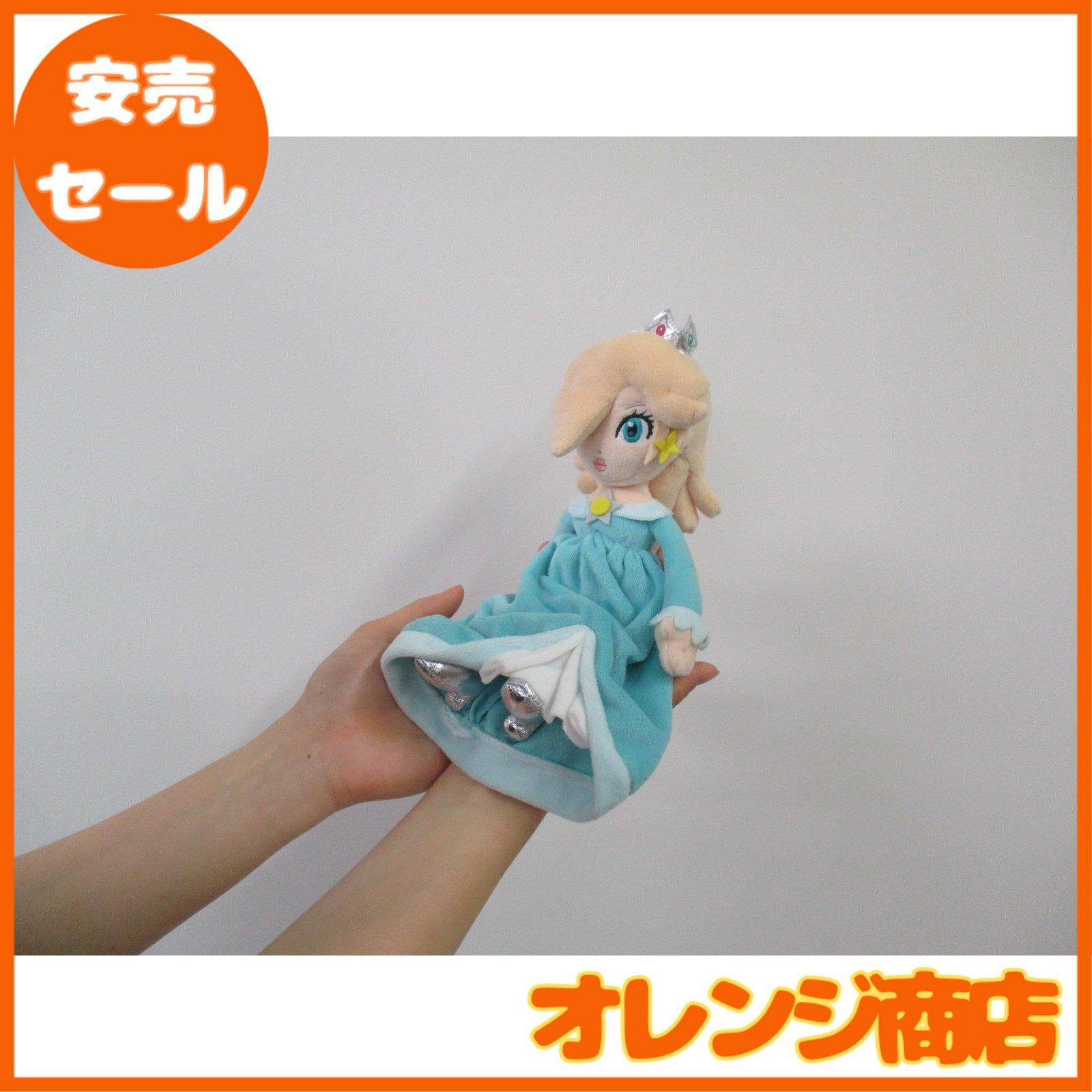 のサムネイル