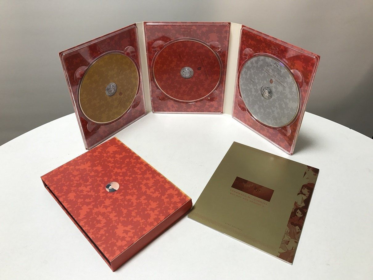 懺 さよなら絶望先生 Blu-ray BOX