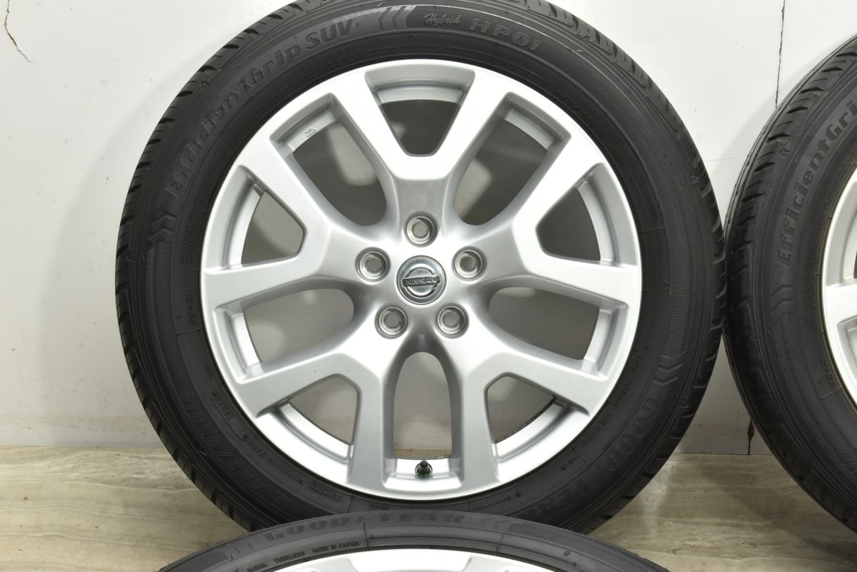 グッドイヤー エフィシェントSUV