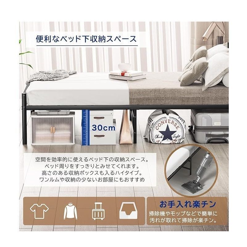 頑丈