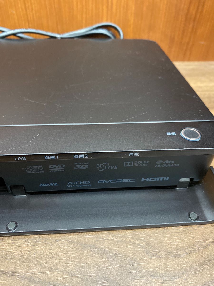 DBR-Z510