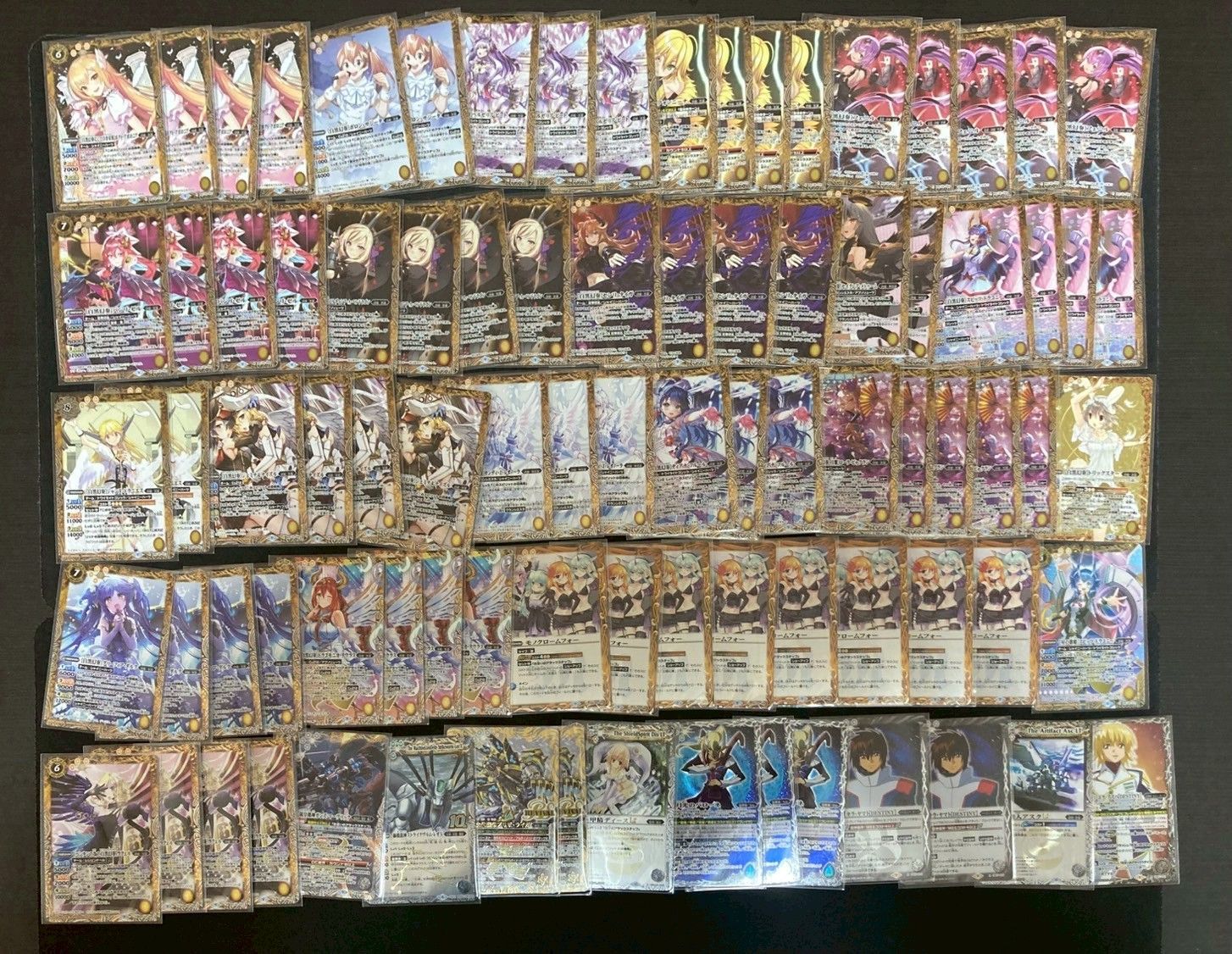 バトスピまとめ売り【Battle Spirits バトルスピリッツ 】バラ売り不可