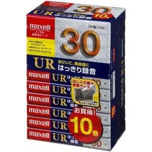 maxell オーディオテープ ノーマル|タイプ1 録音時間30分 10本パック UR-30L 10P N