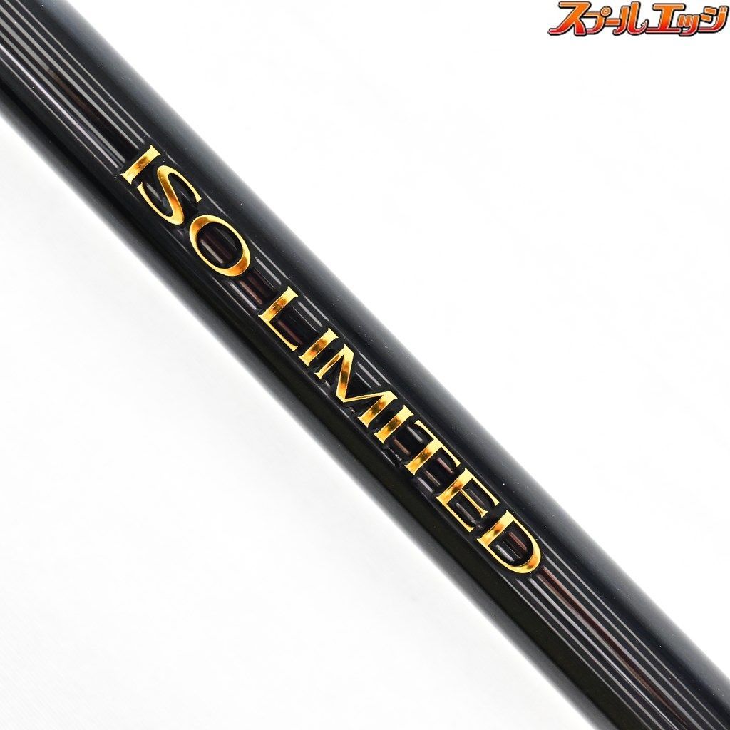SHIMANO ISOLIMITED 磯竿1.2-500 シマノ　イソリミテッド 楽天市場】シマノ イソリミテッドの通販