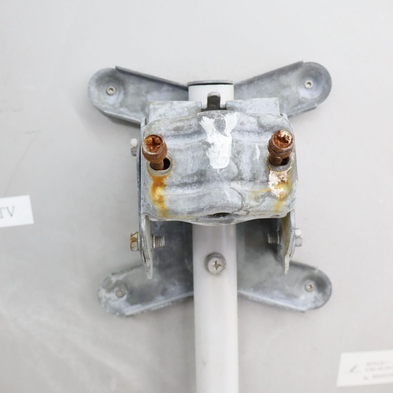 ▽映像機器 ｜CSアンテナ｜DX ANTENNA DXアンテナ CSA-453W4 ｜45形