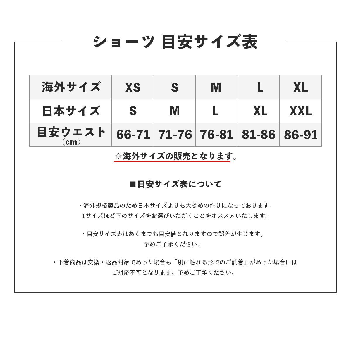 カルバンクライン レディース