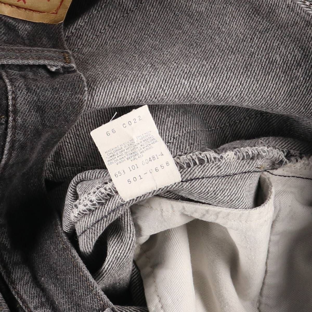 メンズw36相当 ヴィンテージ