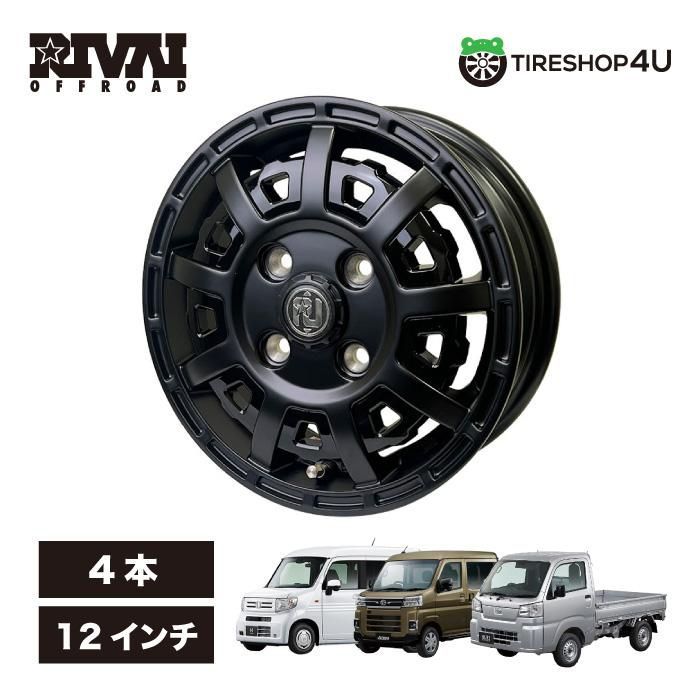 在庫処分 12インチ RIVAI OFFROAD Plastic Bomb 12x4.0 4/100 +42 マットブラック オフロード プラスチックボム 軽トラック 軽バン BLACK 4本価格