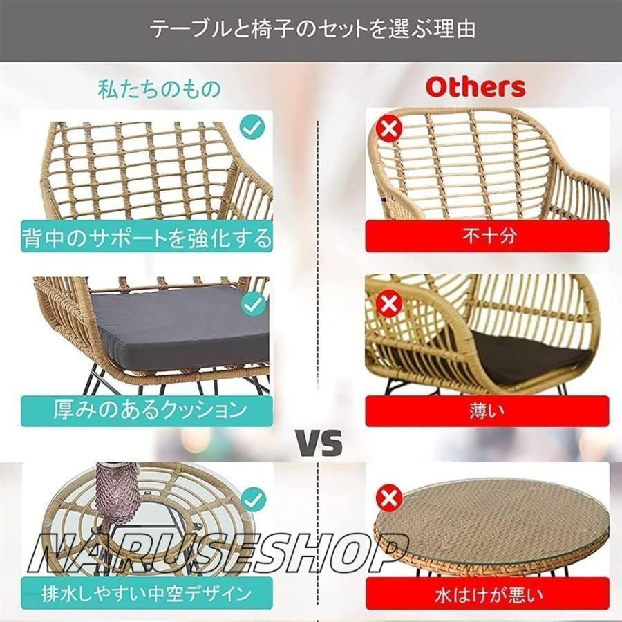 オリジナル籐シングルチェア