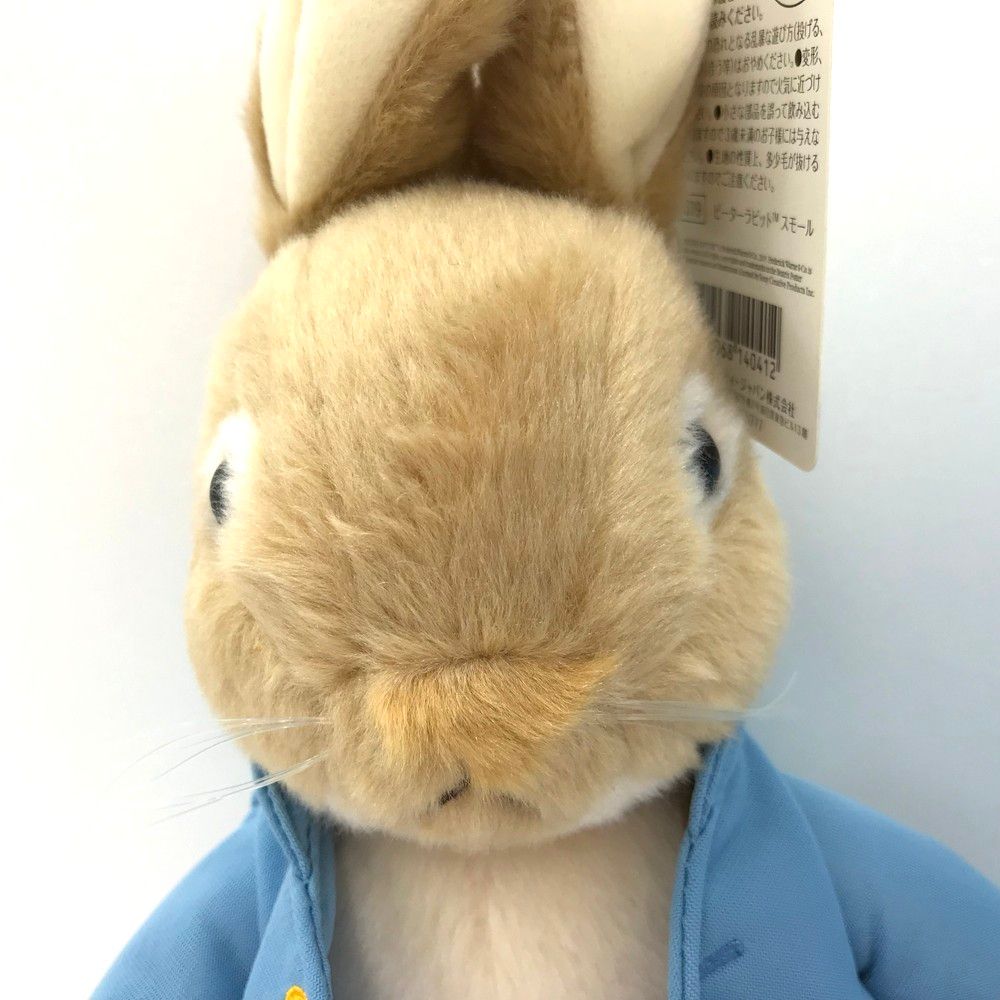 ○○未使用品 ピーターラビット ぬいぐるみ 5体セット 袋に汚れ有