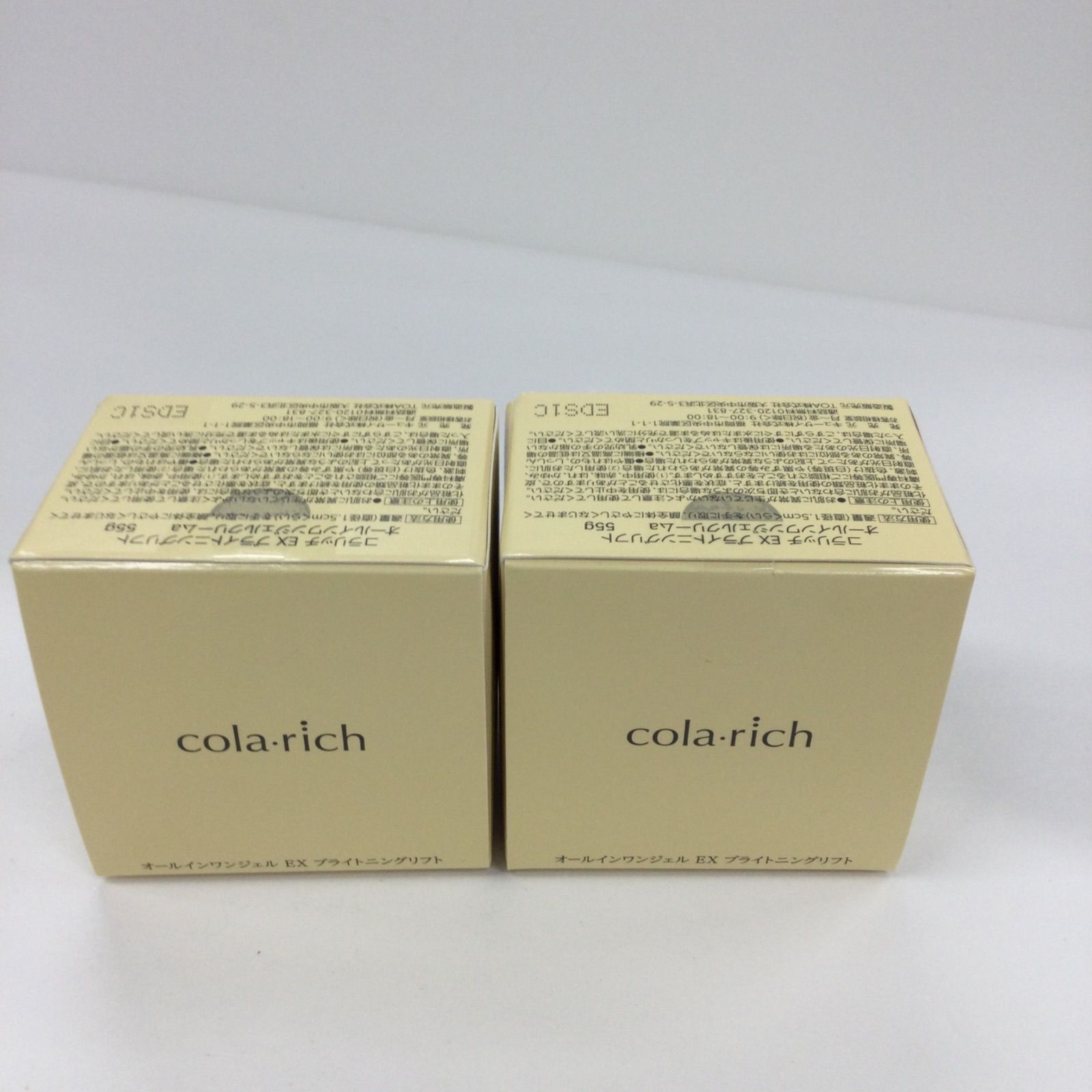 K1364 コラリッチ EX ブライトニングリフト オールインワンジェル