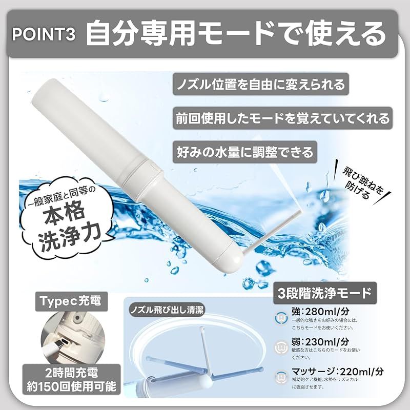災害グッズ
