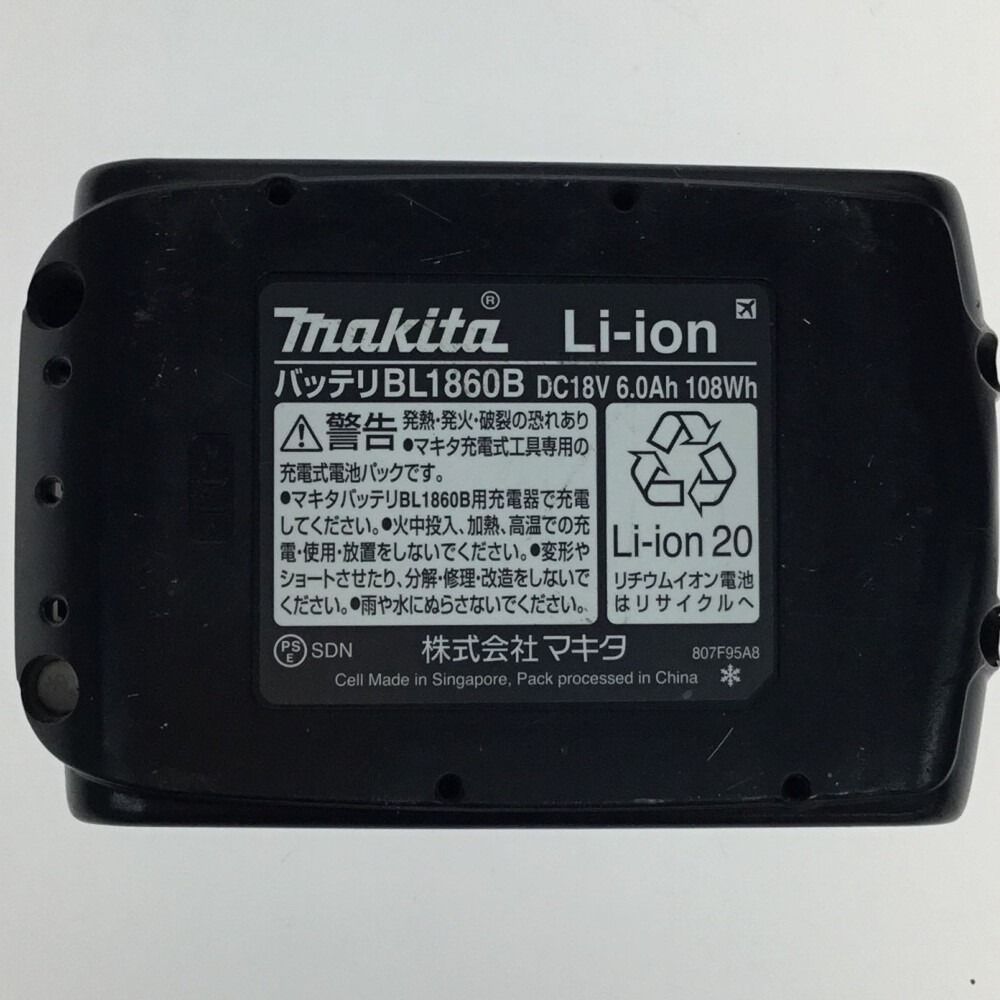ΘΘMAKITA マキタ インパクトレンチ 充電池1個付 使用感有 TW1001 グリーン