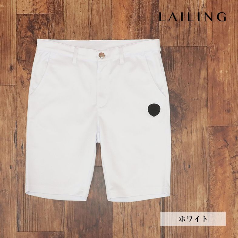 LAILING/Mサイズ/ゴルフ 速乾 ハーフパンツ ショートパンツ  メンズ ライリング 新品/白/ホワイト/ir117/