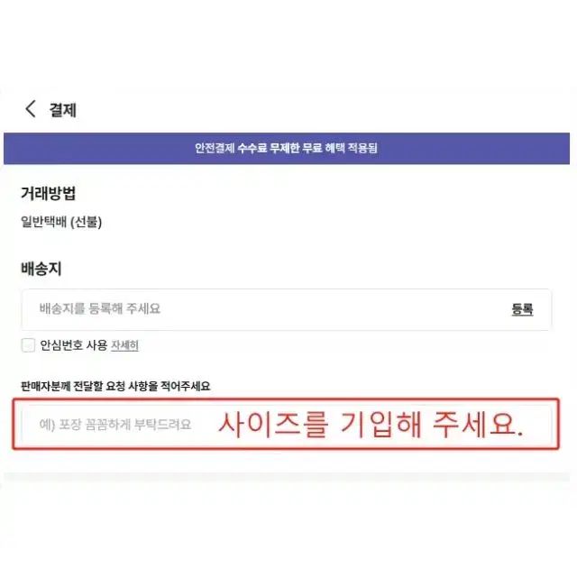 ユーロ直販ドットコム CI9948