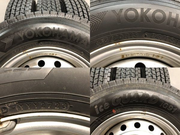 ライトエースにも