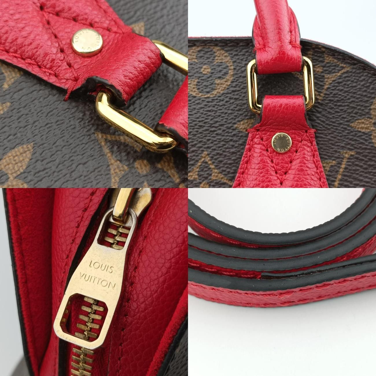 Louis Vuitton アルマ バッグ イントゥー バッグ モノグラム LOUIS VUITTON】ルイヴィトン『モノグラム アルマ バッグ