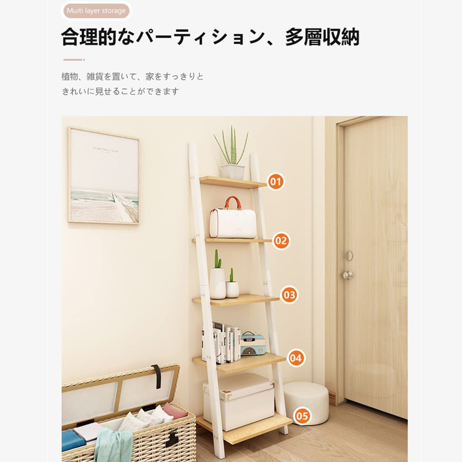 在庫処分』玄関 収納棚 ホワイト リビングルーム 北欧スタイル 壁面