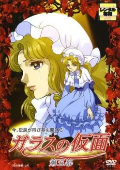 2025年最新】藤田潤 ガラスの人気アイテム - メルカリ