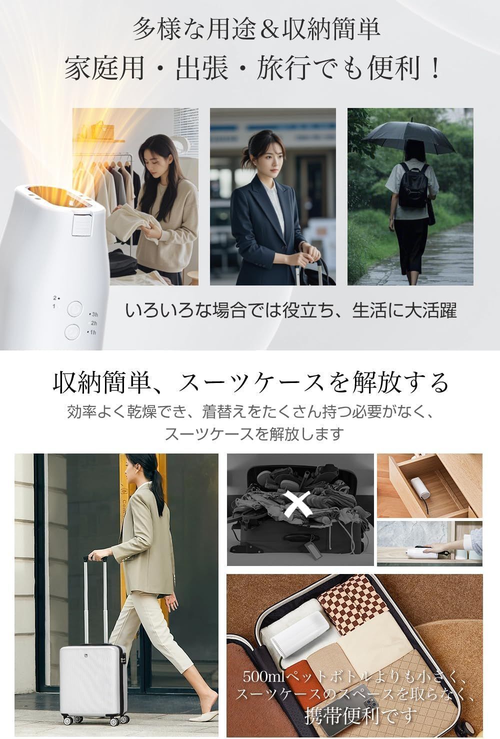 布団乾燥機 ダニ退治 革新的な引き出しホース Amazon.co.jp