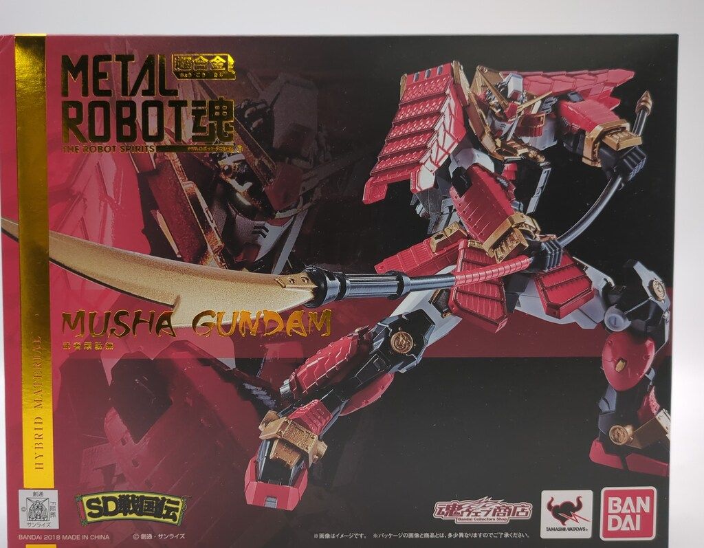 バンダイ METAL ROBOT魂 SD戦国伝 武者頑駄無