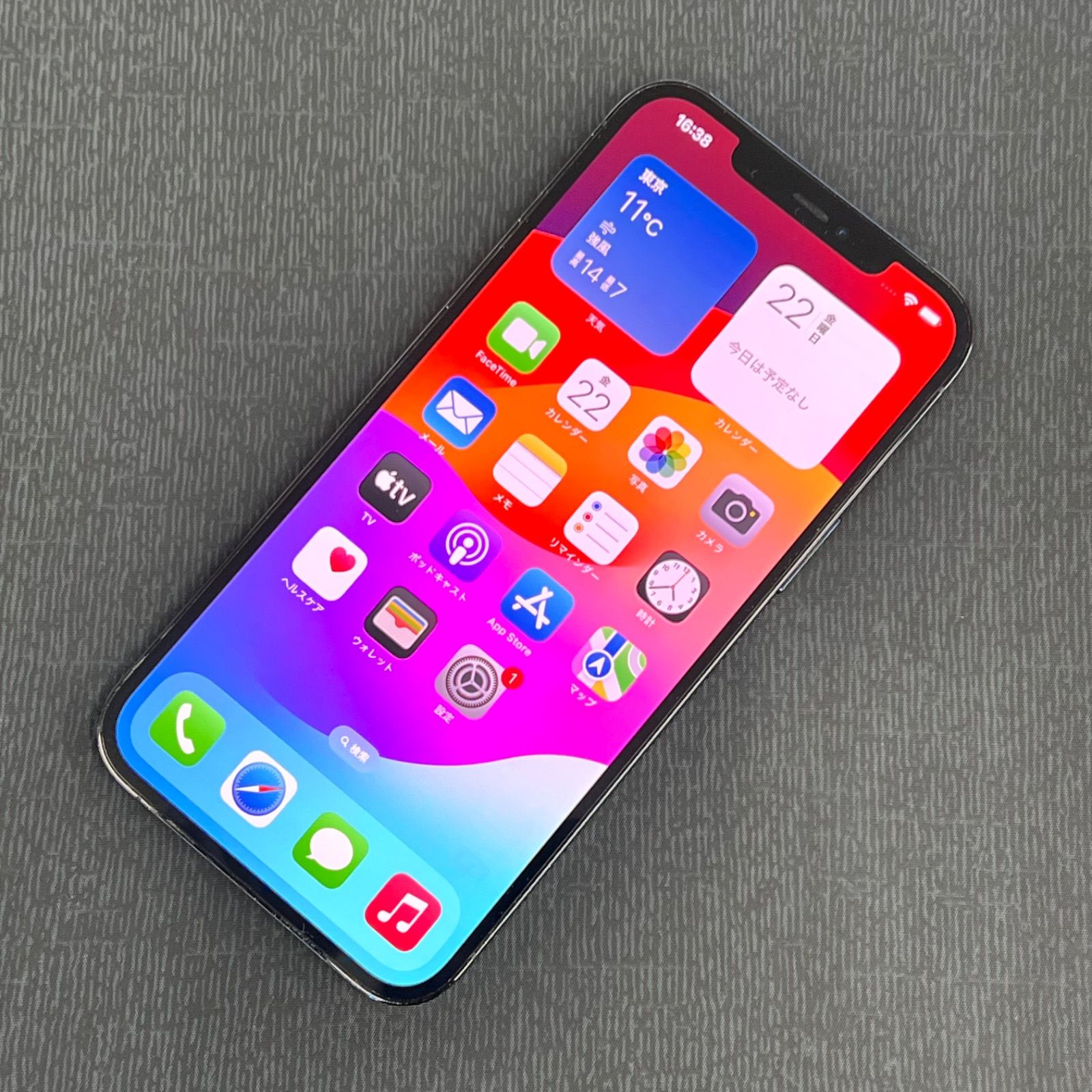 SIMロック解除済 iPhone 12 Pro Max 128GB パシフィックブルー MGCX3J/A