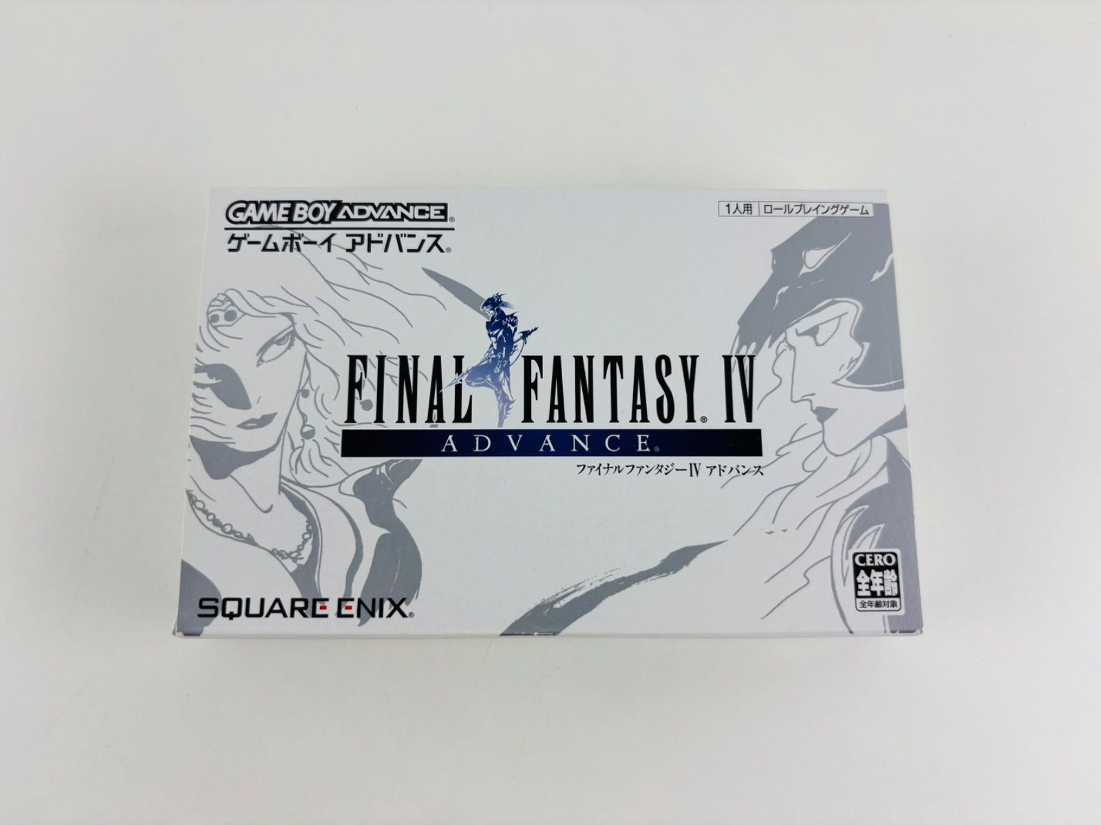 ほぼ新品 ゲームボーイミクロ ファイナルファンタジー4 FF Ⅳ 同梱版