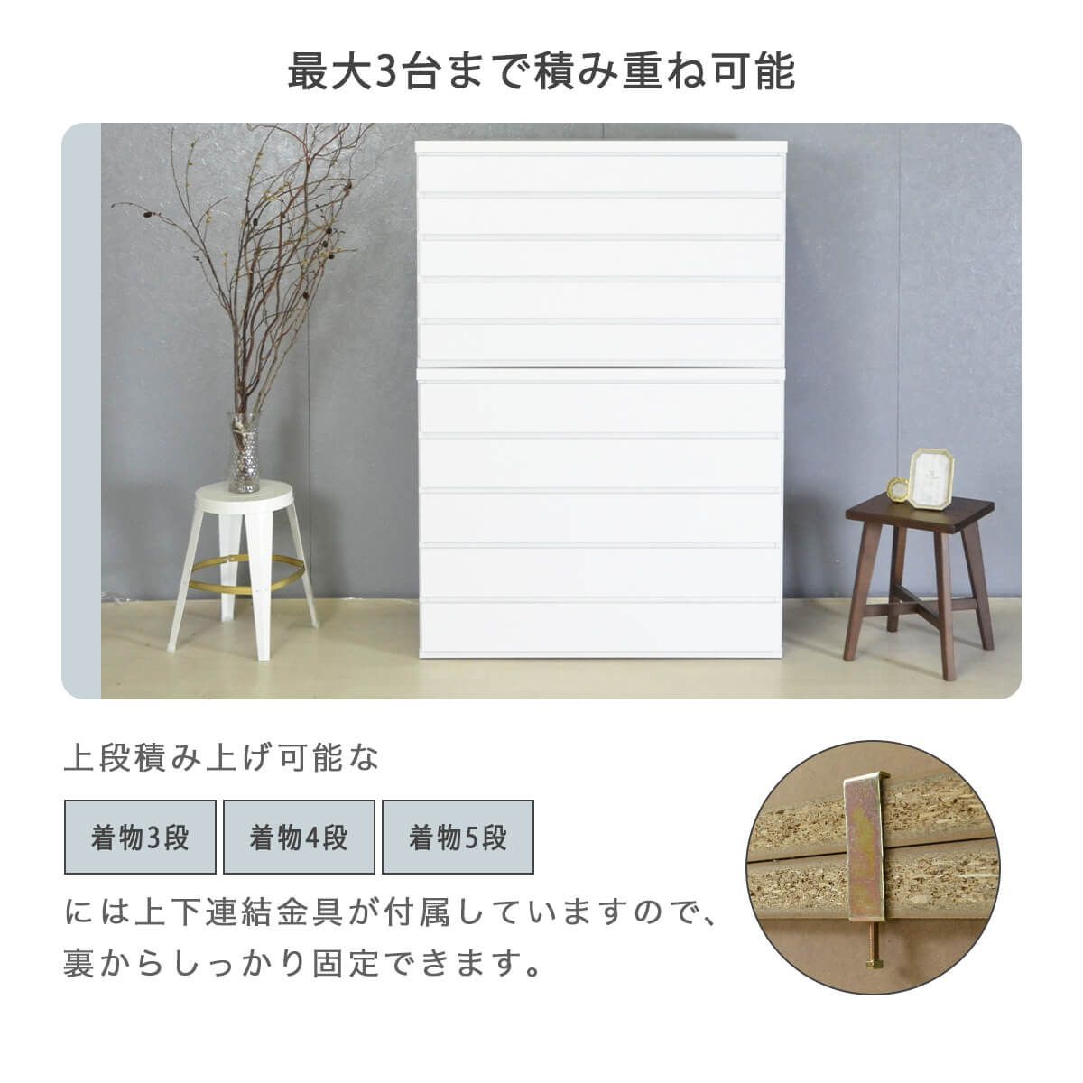 chiyo 桐箪笥 5段 chiyo 桐箪笥 5段 桐タンス 幅98.5cm 5段 引出し 完成品 日本