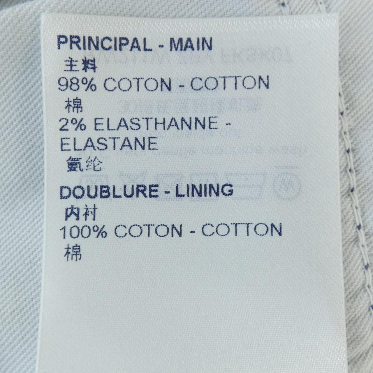 FKSK07ZPY スカート