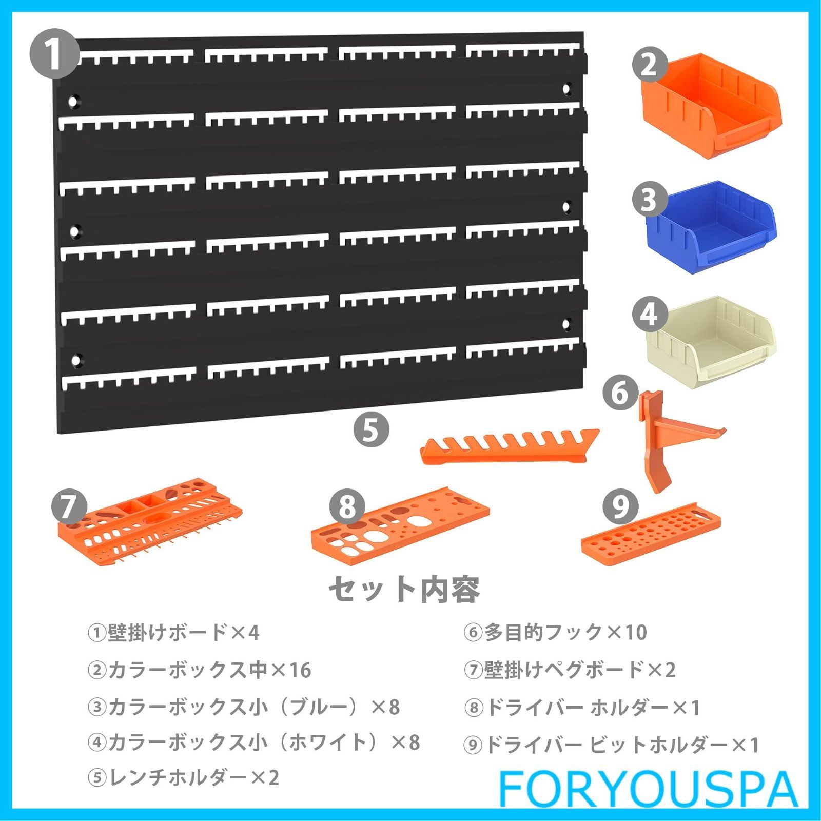 工場作業場