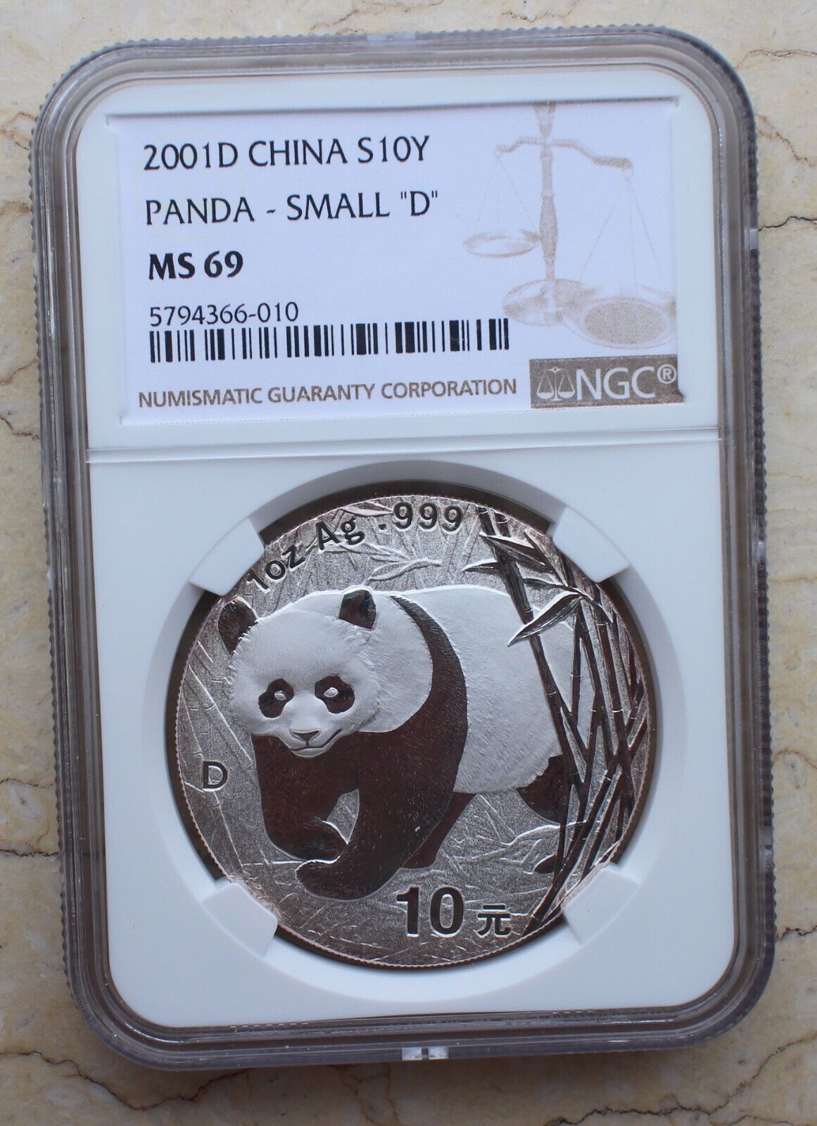 NGC MS69 China 2001 1oz Silver Panda Coin with D Mark Rare Variety Small - 039 D- 039