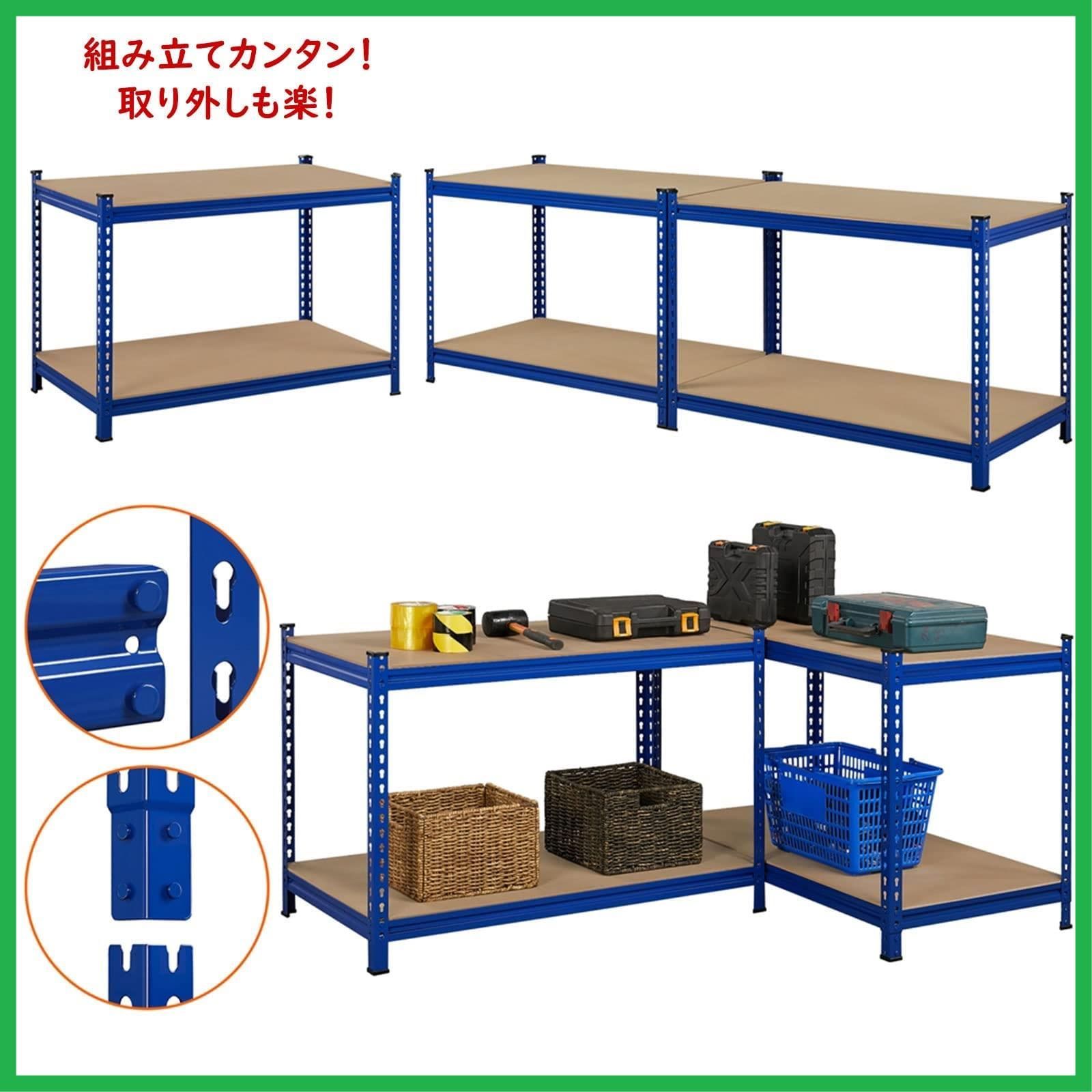 防サビ加工 収納ラック ネジなし ステンレスラック 組立簡単 高さ調節可 112×60×150cm 収納棚 4段 耐荷重1280kg メタルラック  キッチン オープンシェルフ 物置 幅112 スチールラック本体 倉庫 キッチンラック ガレージ Yaheetec - メルカリ