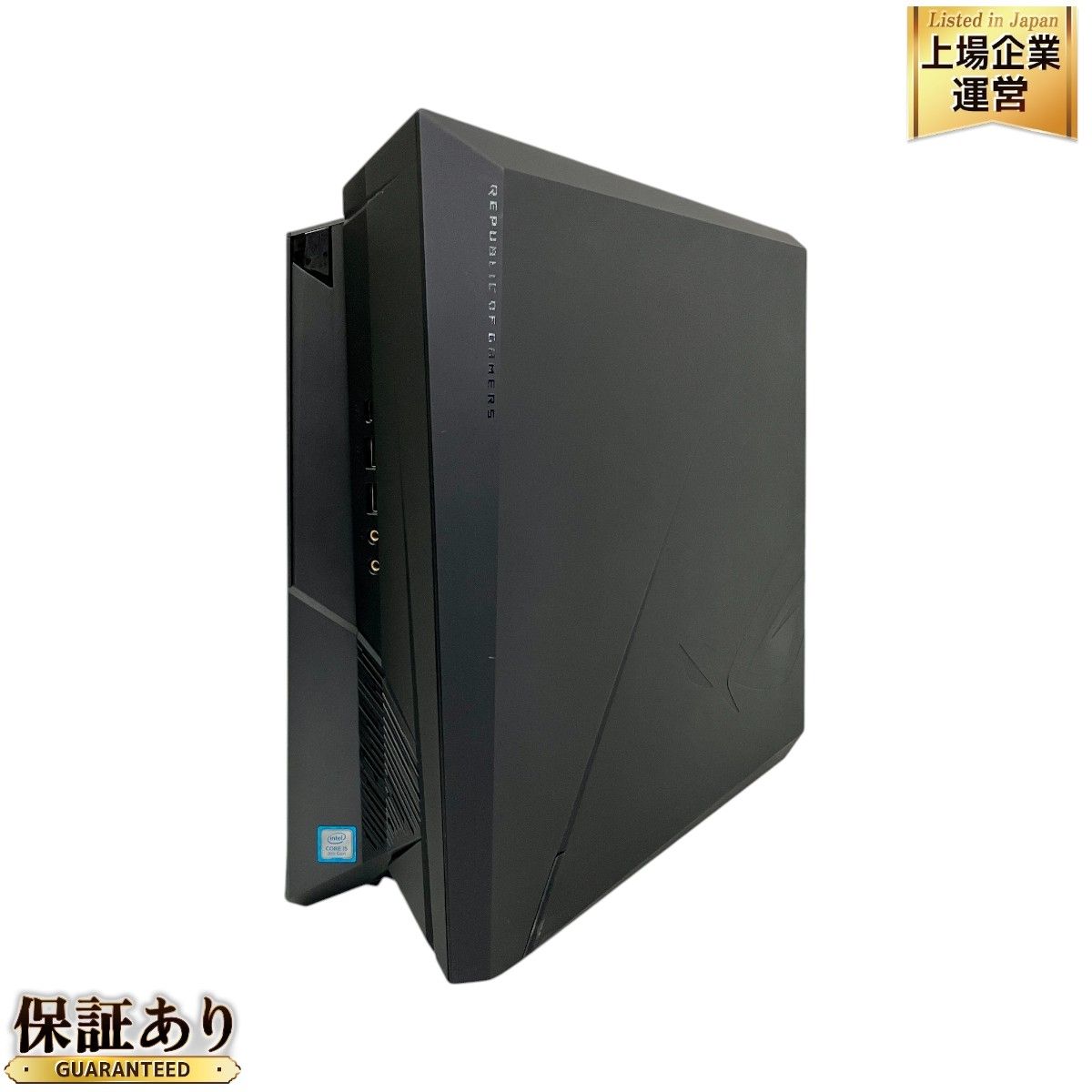 ASUS ROG HURACAN G21CN-I5R2060 ゲーミング デスクトップ PC i5