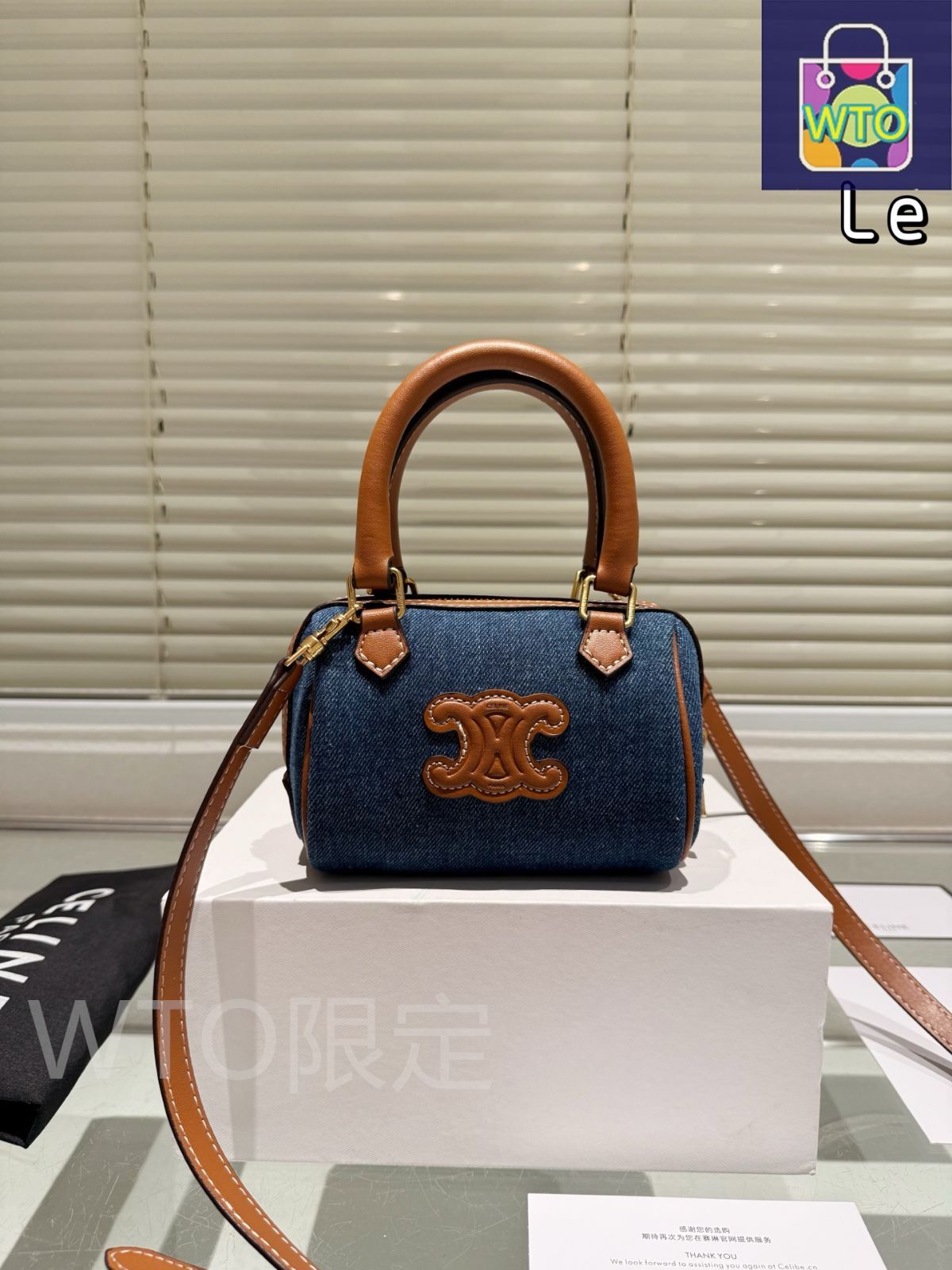 今日特価】Celine セリーヌ ピローバッグ（Pillow Bag）-WTO輸入