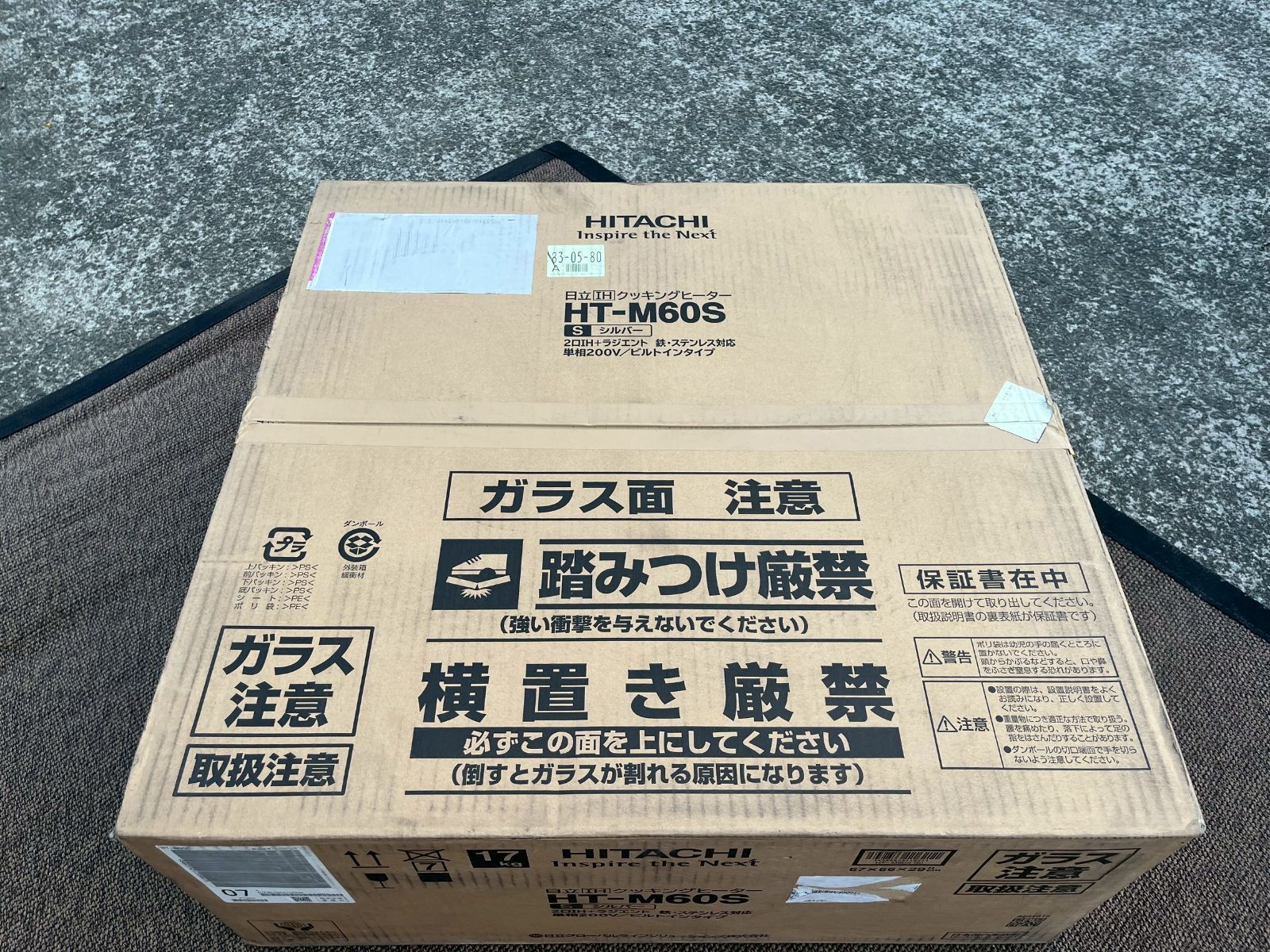 ビルトイン IHクッキングヒーター