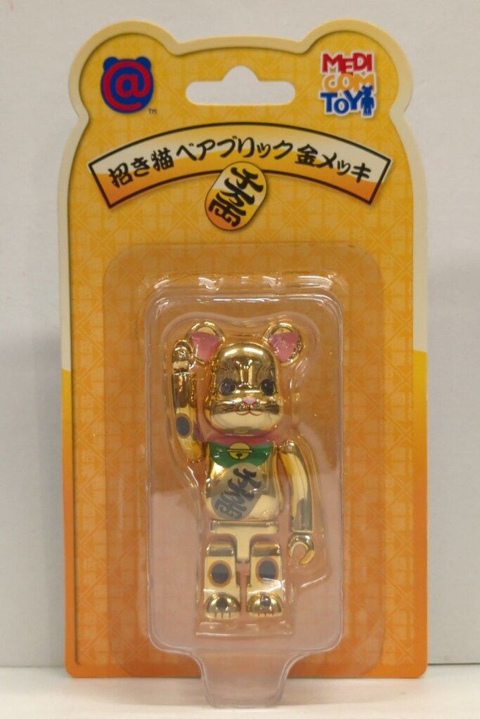 MEDICOMTOY BE RBRICK 招き猫ベアブリック 金メッキ