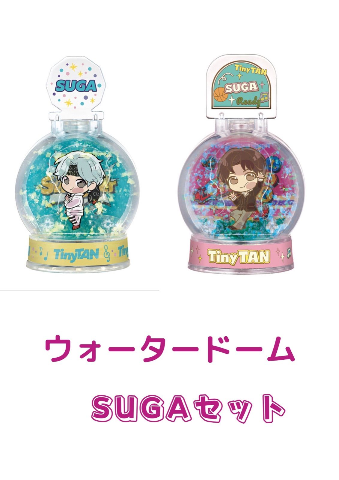 TinyTAN ウォータードームコレクション　ジン TinyTAN ぴた!でふぉめ ウォータードームコレクション Dynamite Ver.全
