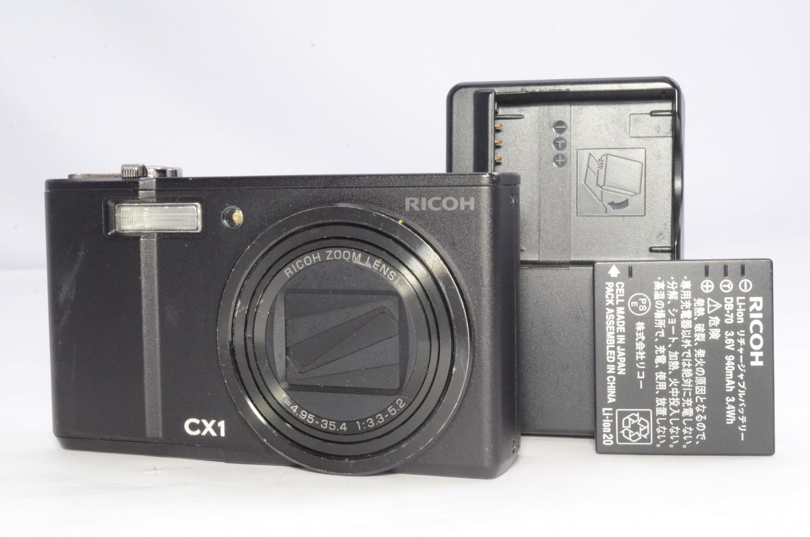 RICOH デジタルカメラ CX1 ブラック CX1BK - メルカリ