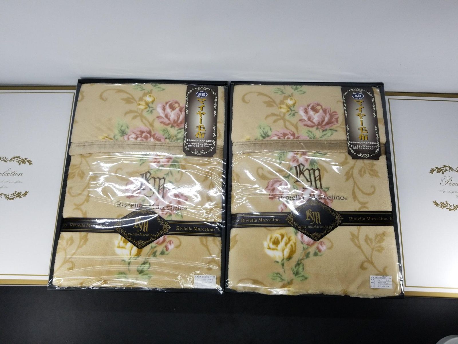 ギフト 毛布　高級マイヤー毛布 140ｘ200 ポリエステル 2個セット A5078C12