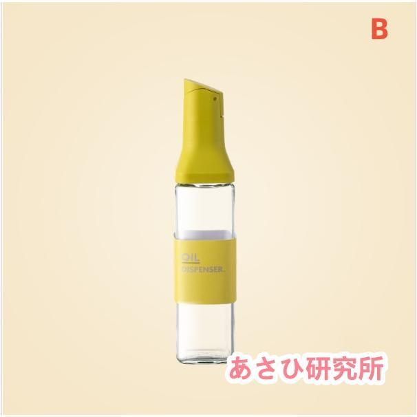 オイルボトル オイル差し 液だれしない 500ml ガラス 醤油差し 調味料ボトル 調味料入れ 液体 調味料ボトル おしゃれ 醤油差し 液だれしない