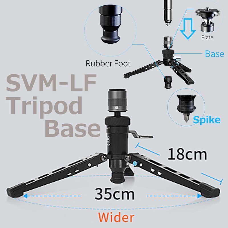 ペダル式 自立式