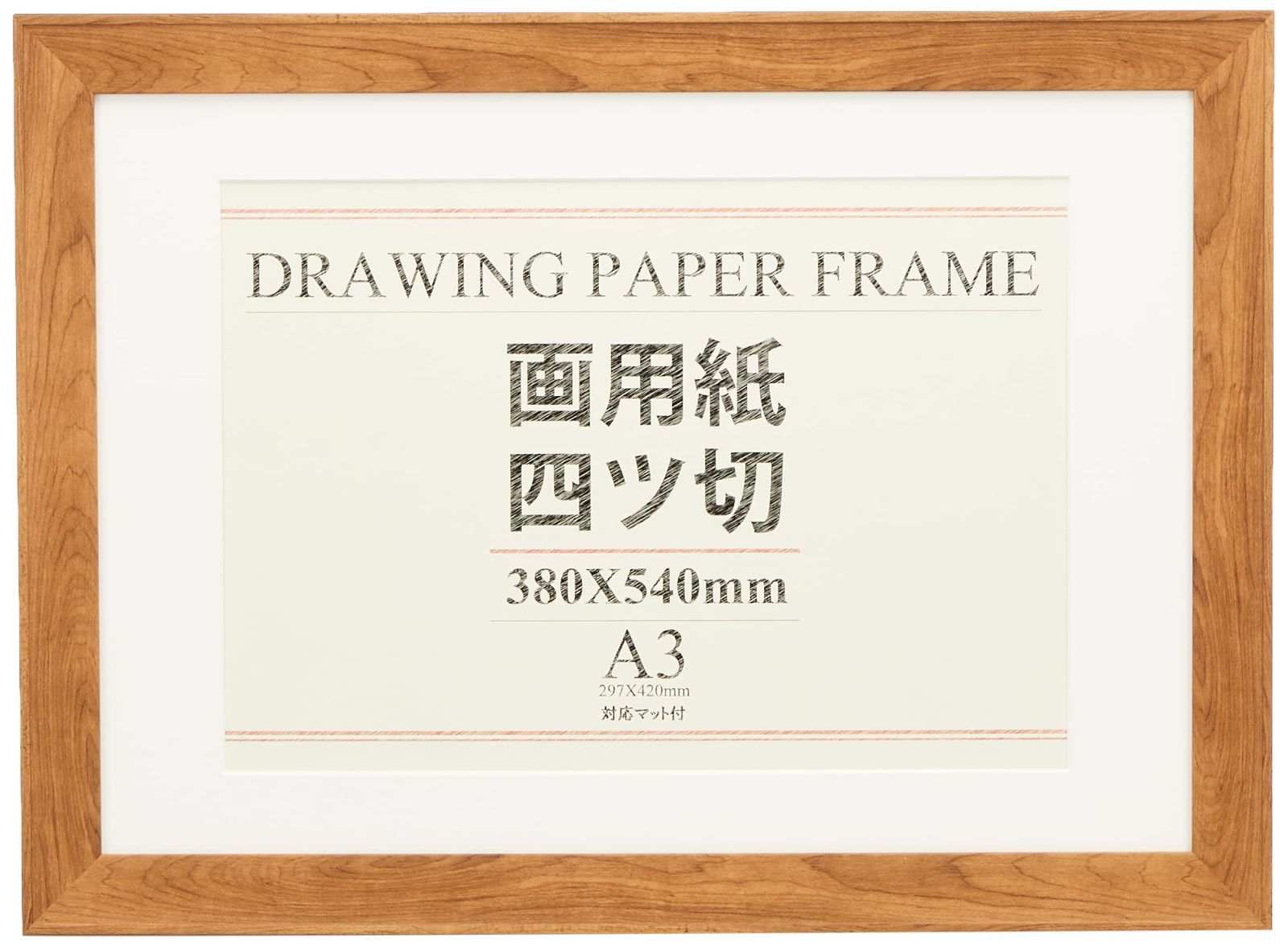 Size ウォールナット_Color 四切 大仙 額縁 OA額 ブント 四切 ウォールナット T01134402