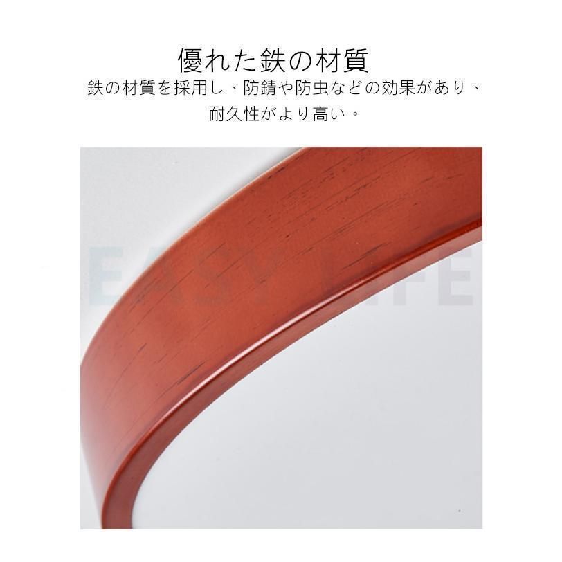 洋風