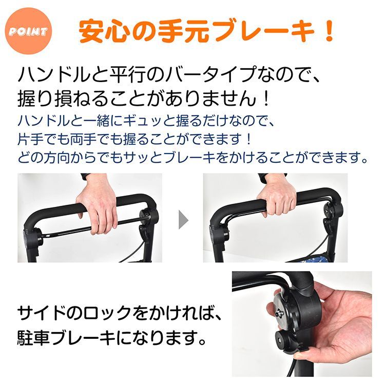コンパクト