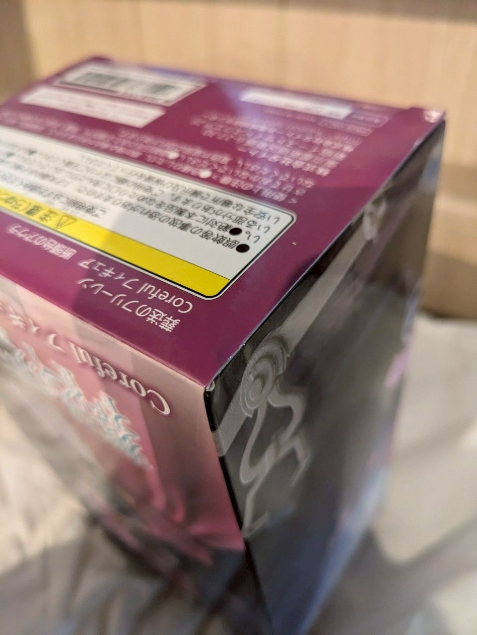 葬送のフリーレン【新品未使用】7個セット☆フリーレン・ヒンメル フォーリヒにて Luminasta☆フェルン あの頃 Yumemirize☆断頭台のアウラ Coreful☆フリーレン・フェルン Glasscape☆フェルン 一般攻撃魔法 Luminasta